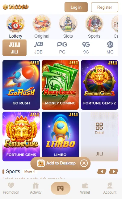 92 coco banner 2