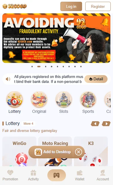 92 coco game download