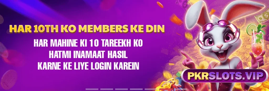 pkr slots banner 2