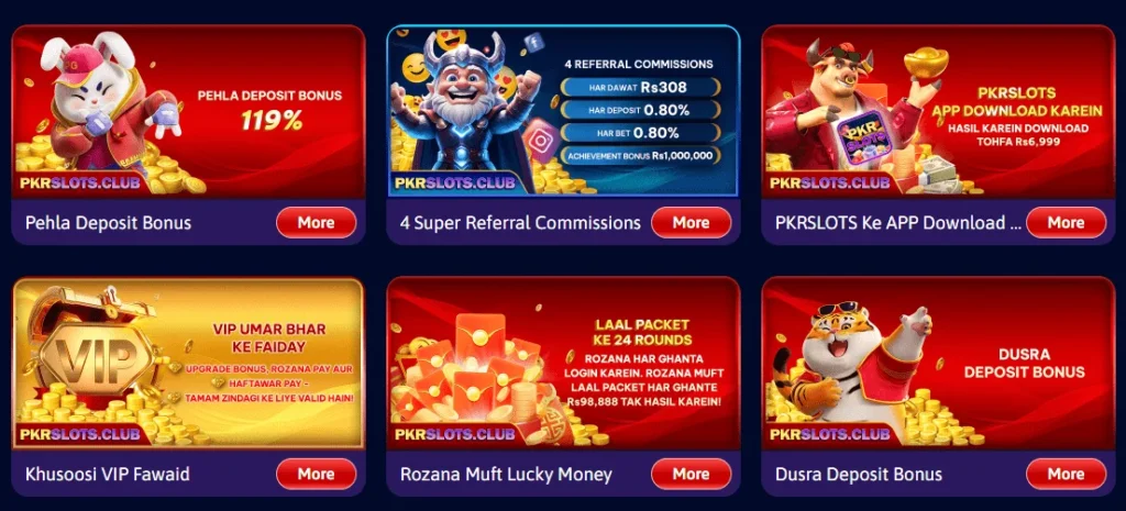 pkr slots banner 6