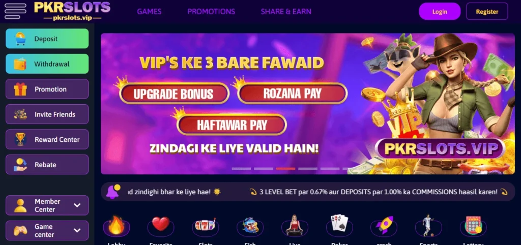 pkr slots game