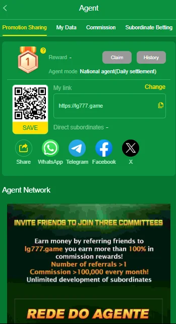 lg 777 banner 5