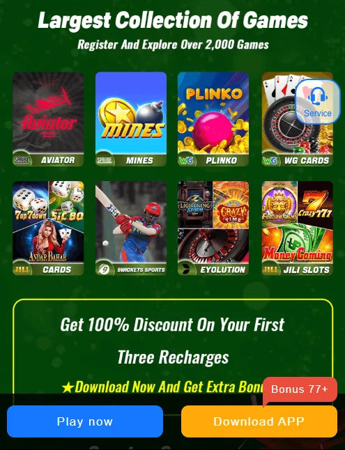 lg 777 game download