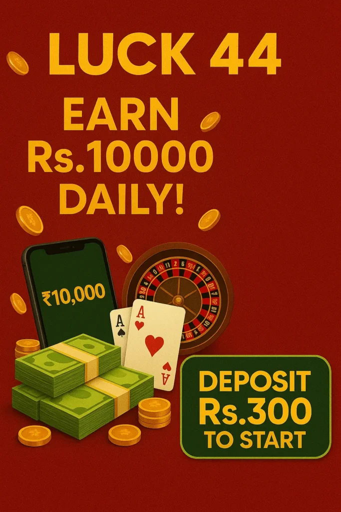 Luck44 Game APK